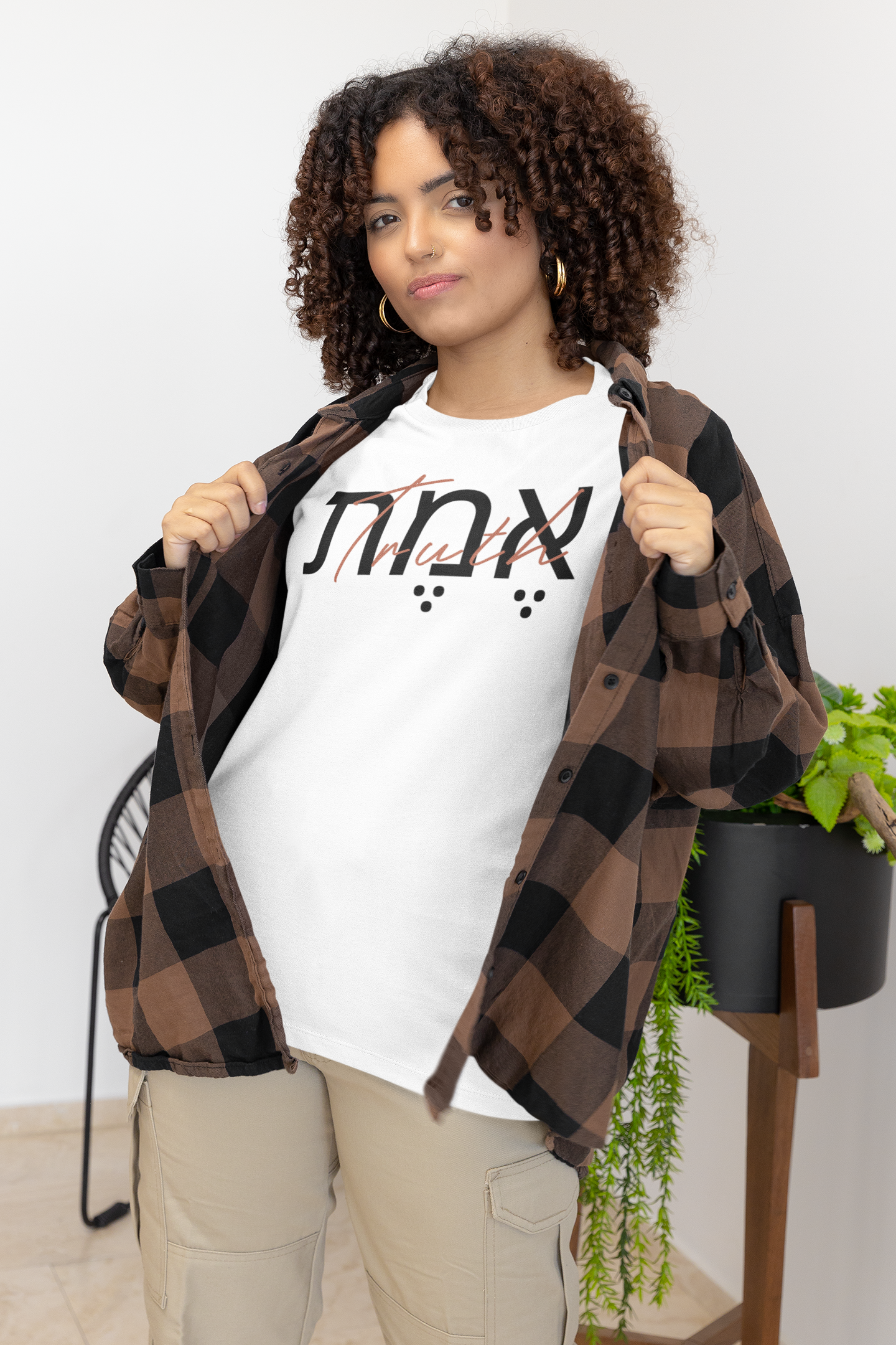 Home bella canvas t shirt mockup featuring a woman with curly hair m31483